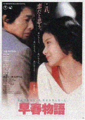 星际穿越 家家影院电影大全